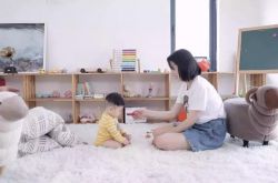 【6分钟科普下】汕尾本地工厂17/h_哔哩哔哩-3