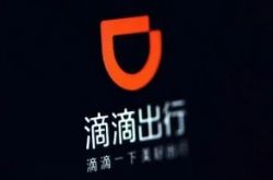 （详细教程）柳州市工厂咨询电话号码_哔哩哔哩-2